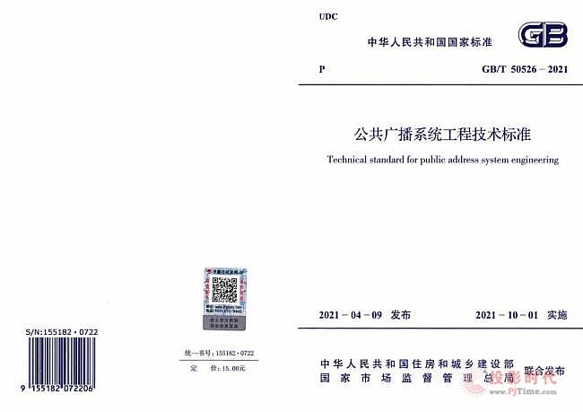 ʿ|20212022δ