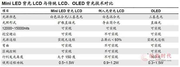 微信截圖_20220214155839.jpg