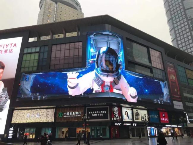 虛擬偶像洛天依，洲明視效登元宵！