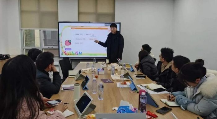 繁星計劃 | 四川希沃易課堂渠道伙伴寒假賦能培訓圓滿成功
