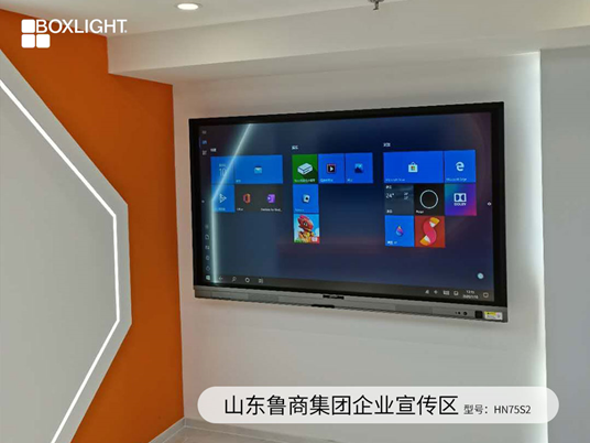 寶視來：迎難而上，市場升級中大作為