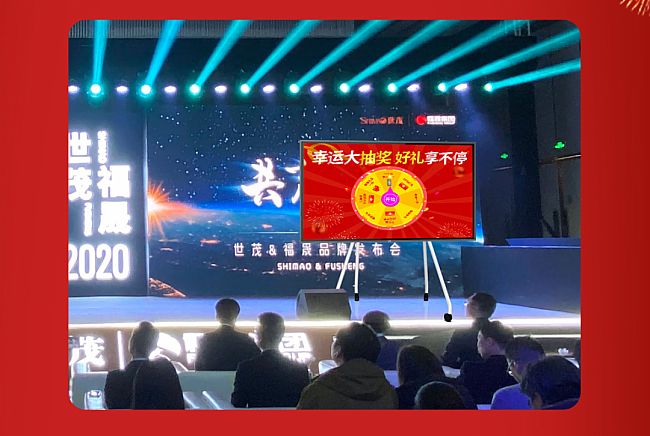 解析丨AOC T32F旗艦版會議平板于各類場景下的應用