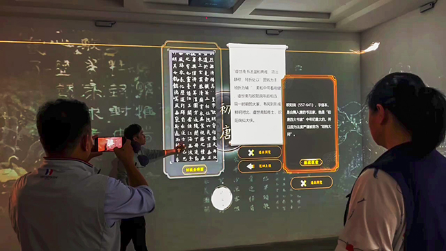 西安碑林.jpg
