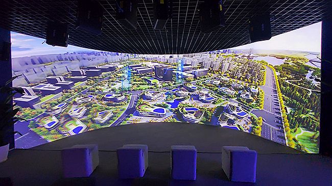 中建嘉會城.png