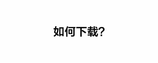 華為HW CloudLink軟終端新版本上線，晉升會(huì)議記錄小專家