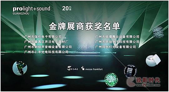 2022V݇HI⡢չЩǰؿƼ