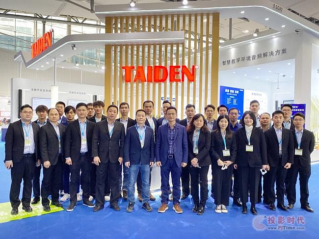 TAIDEN2022V݇HIչ