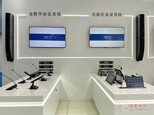 TAIDEN2022V݇HIչ