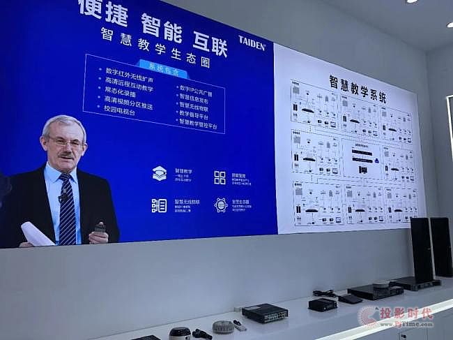 TAIDEN2022V݇HIչ