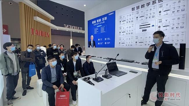TAIDEN2022V݇HIչ