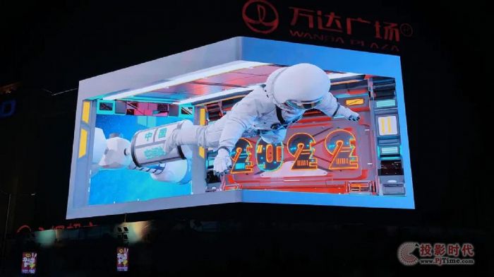 驚艷西南！聯建光電又創裸眼3D屏巨作！