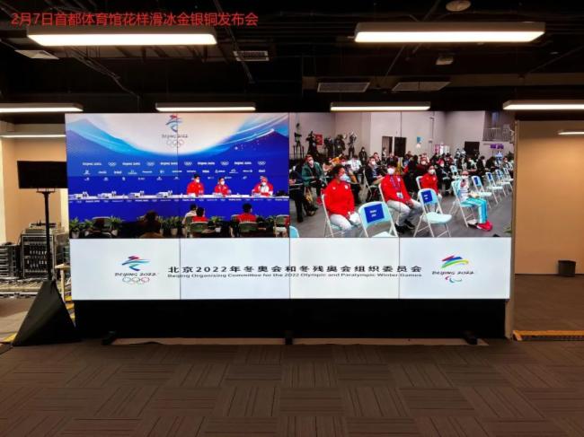 方圖集團 & 冬奧技術解析 | 基于多語種、跨平臺、超長距離音視頻傳輸系統