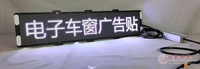 LED@ʾg˼ƄӸشA׌ԼͻƣBĸ