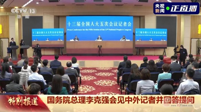 再度入駐人民大會(huì)堂!洲明光顯助力兩會(huì)“見屏如面”