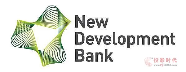 三思為金磚國家新開發銀行總部大樓提供小間距LED顯示系統