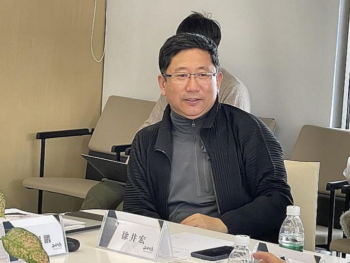 博能股份×正和島——元宇宙的經(jīng)濟春天在何方？