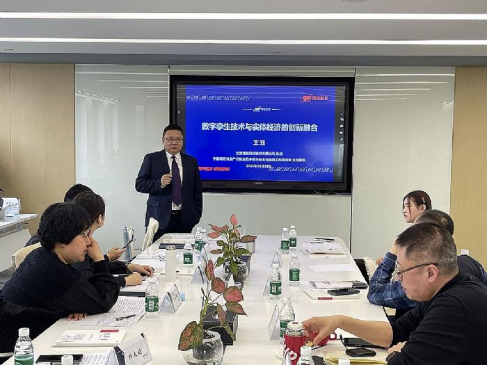 博能股份×正和島——元宇宙的經(jīng)濟春天在何方？