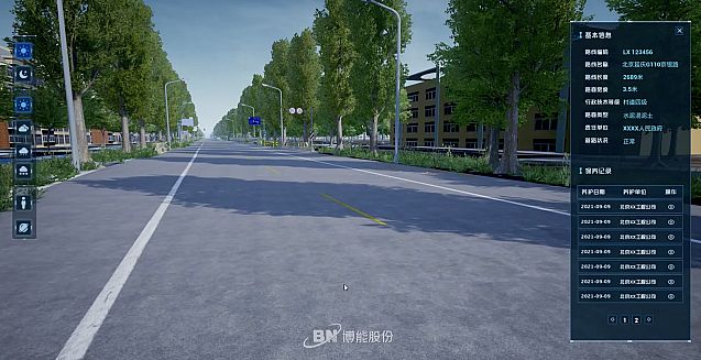 博能股份×正和島——元宇宙的經(jīng)濟春天在何方？