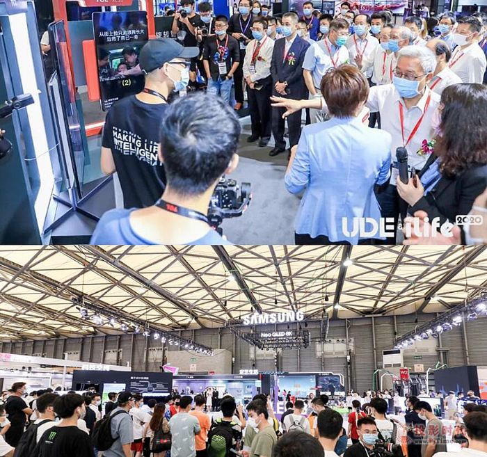 UDE2022國際顯示博覽會定檔5月 深圳見