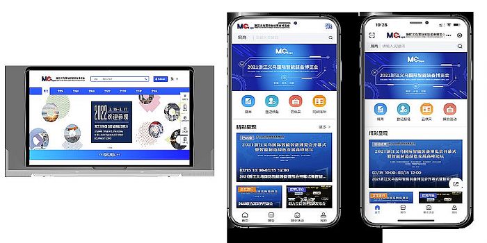 三圖聯合展示.png