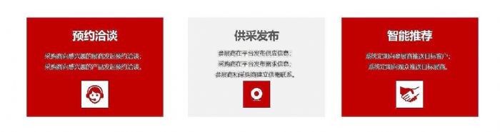 圖片1112.png