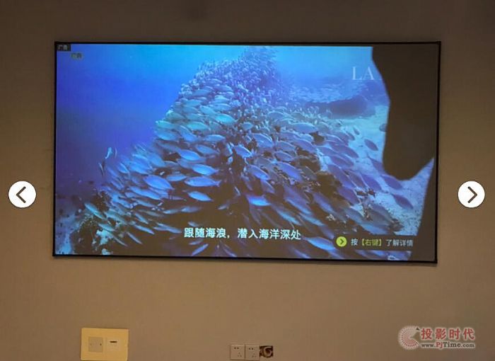 三個100萬和六個超100%：數看投影圈的機遇