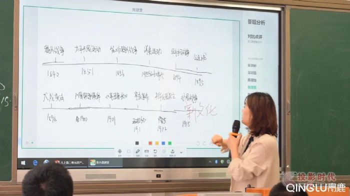 智慧紙筆賦能課堂“新教學”！華南師大附中各學科探出新模式！