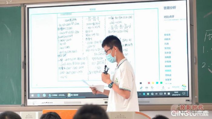 智慧紙筆賦能課堂“新教學”！華南師大附中各學科探出新模式！