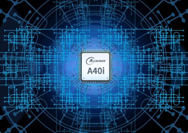 ҕ̩l(f)׿AIoT-40DԸ߸ărЧƳɱ