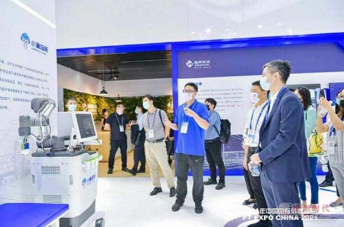 5G揚帆——2022中國國際信息通信展重磅推出數字醫療健康展區