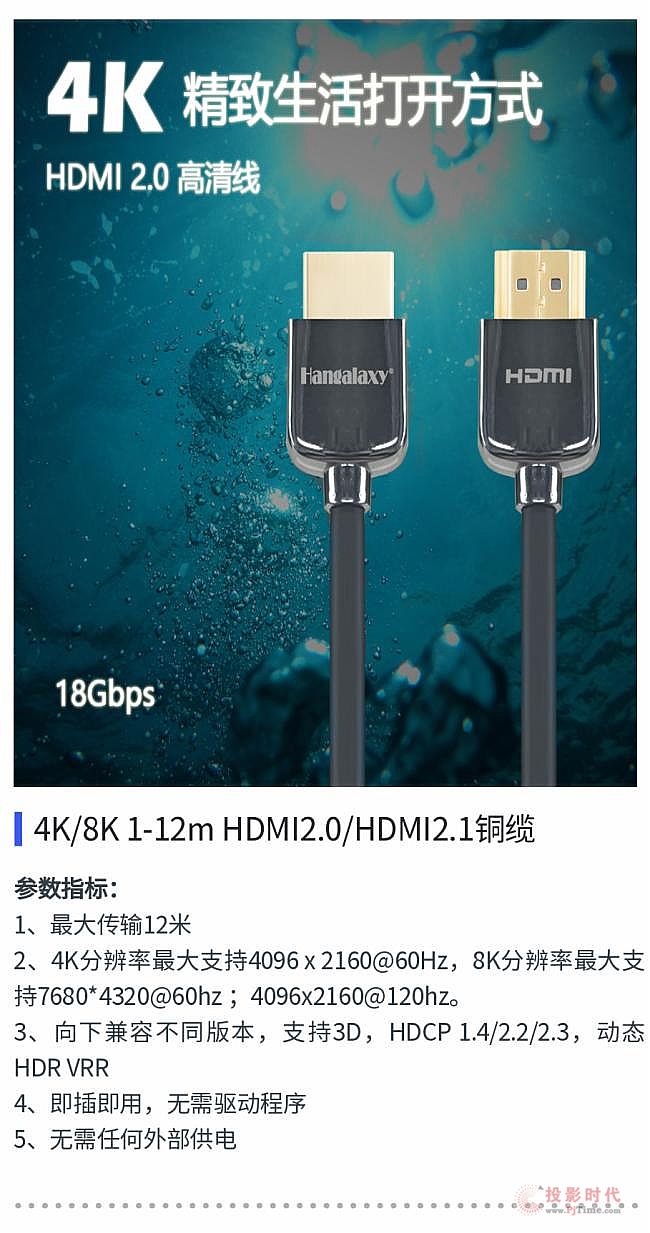 華光昱能丨8K/4K 光纖傳輸設(shè)備供應(yīng)商誠邀您參加2022第3屆亞洲數(shù)字展覽展示博覽會(huì)