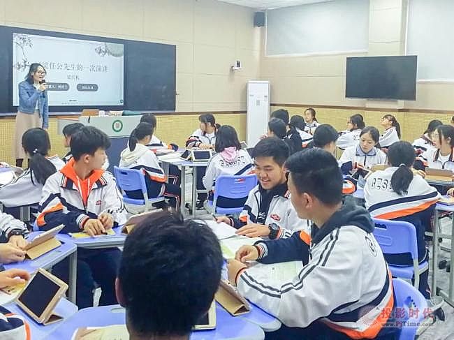 奧威亞 | “雙減”新課堂，引燃“新教室”革命