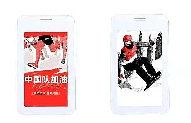 高速成長的電子紙：為商顯而生嗎