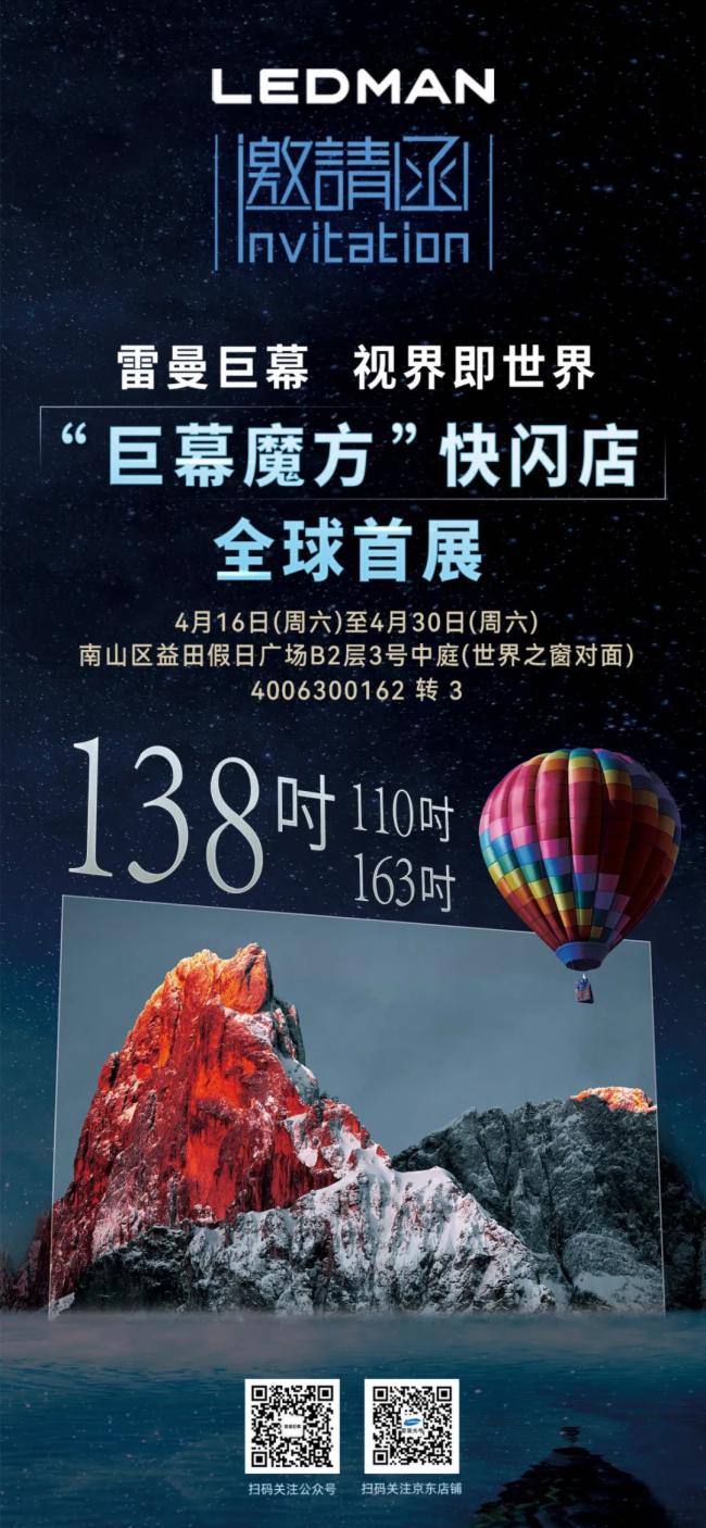 һLEDMANĻħWՈĻ ҕ缴硰WħWȫչ