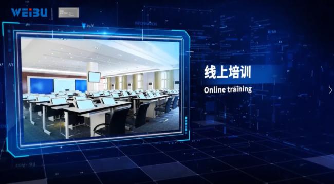 云中微步 | 云終端產品N9J發(fā)布會圓滿成功