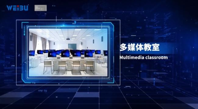 云中微步 | 云終端產品N9J發(fā)布會圓滿成功