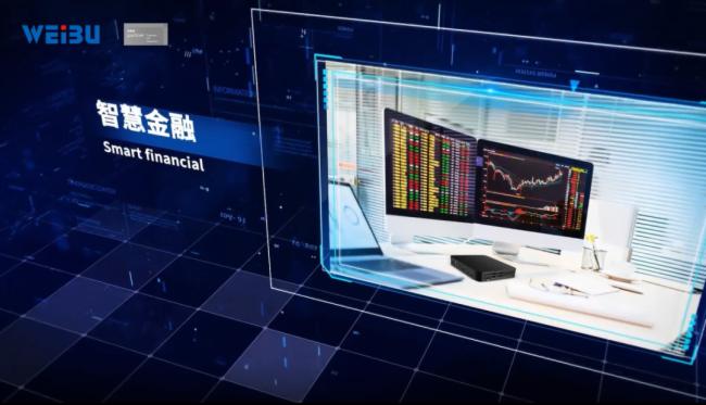 云中微步 | 云終端產品N9J發(fā)布會圓滿成功