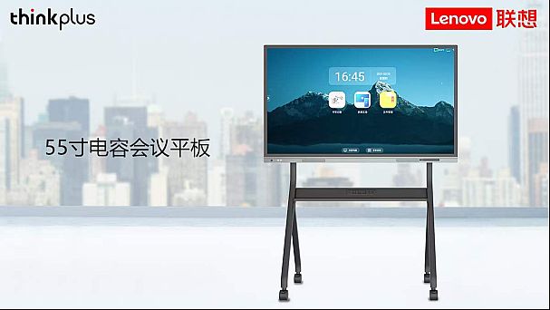 廣告機廠家