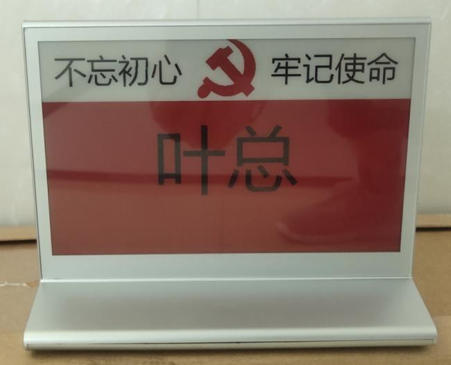 ӕhϵy(tng)mڸNh