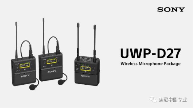 NAB2022 | 索尼現場與線上同步亮相，將升級包括成像、IP、云和可視化工作流程在內的諸多應用