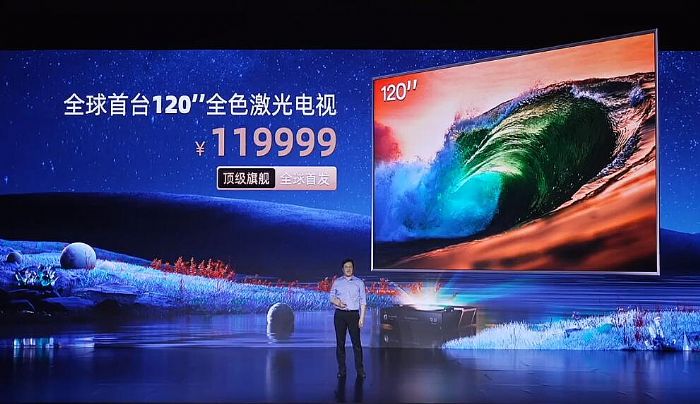 彩電的100+之戰開打：激光電視力拔頭籌