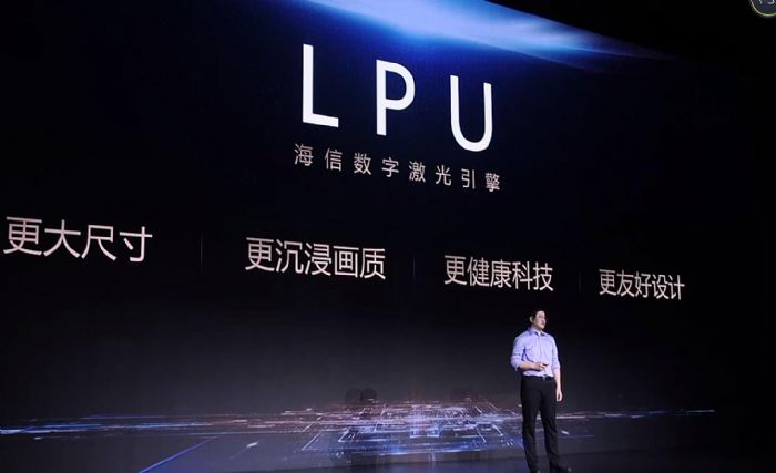 彩電的100+之戰開打：激光電視力拔頭籌