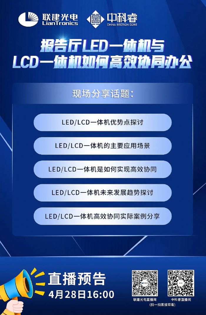 (lin)ֱA(y)桶ǻە(hu)h(chng)θЧf(xi)ͬk