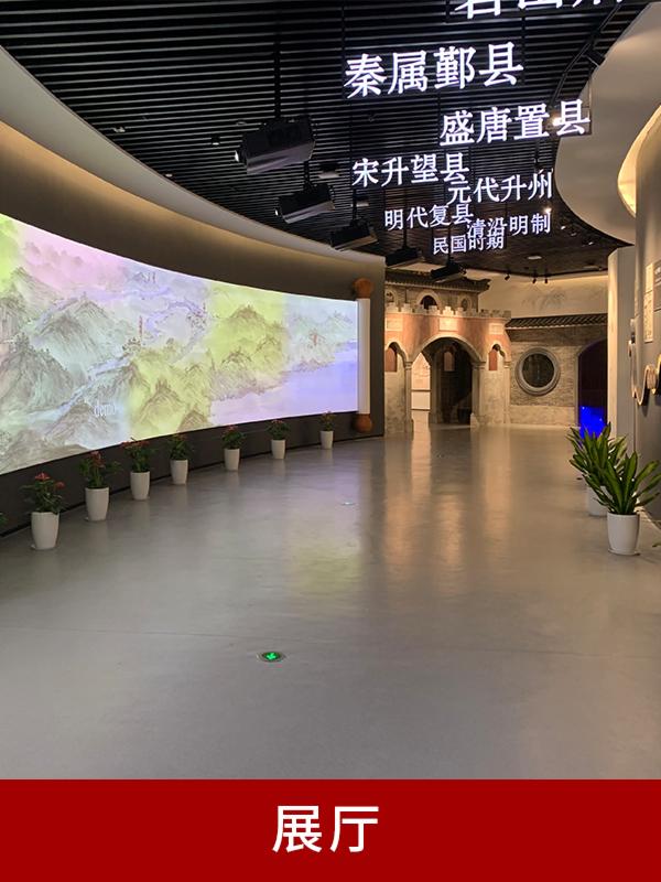 鴻哲新品推介 | LineLink 10