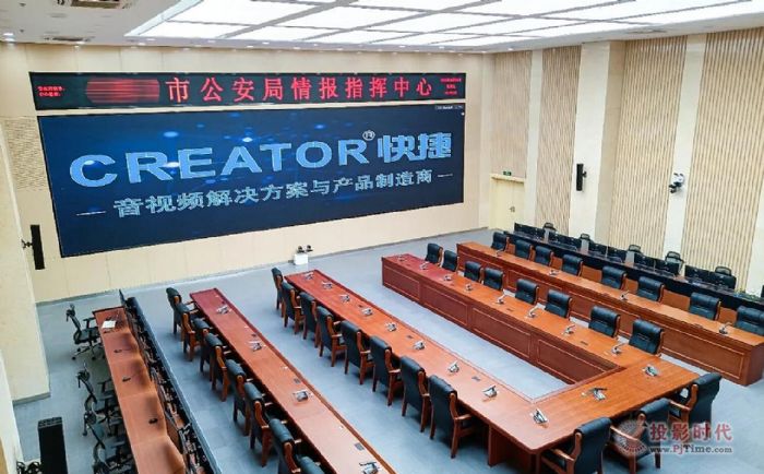 CREATOR快捷同期交付云南省公安消防兩大指揮中心項目