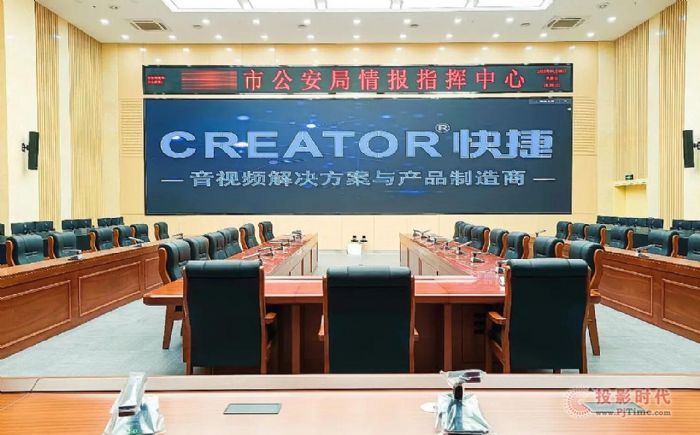 CREATOR快捷同期交付云南省公安消防兩大指揮中心項目