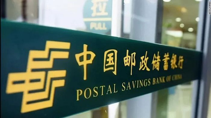 案例丨飛利浦商顯賦能郵儲銀行南京支行數字化建設工程