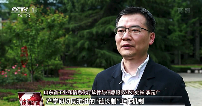 央視關注海信激光電視：圍繞產業鏈，部署創新鏈