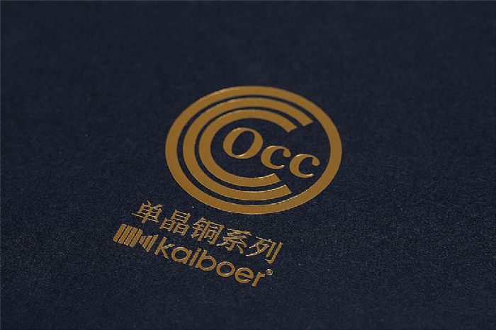 開博爾