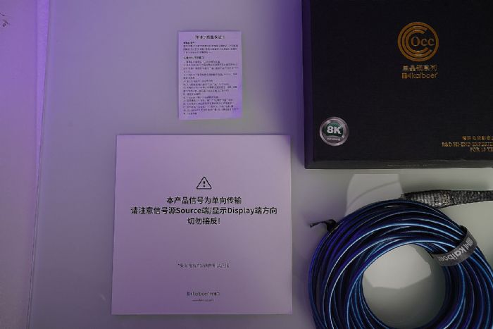 開博爾